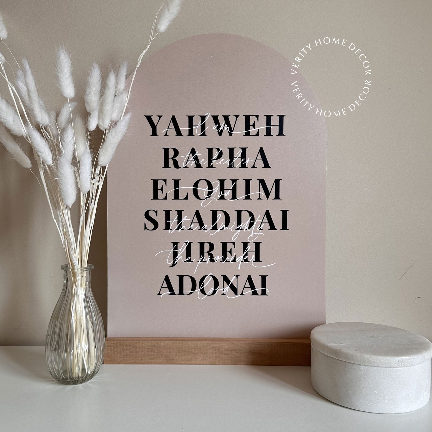 'Yahweh' Large Verse & Oak Stand